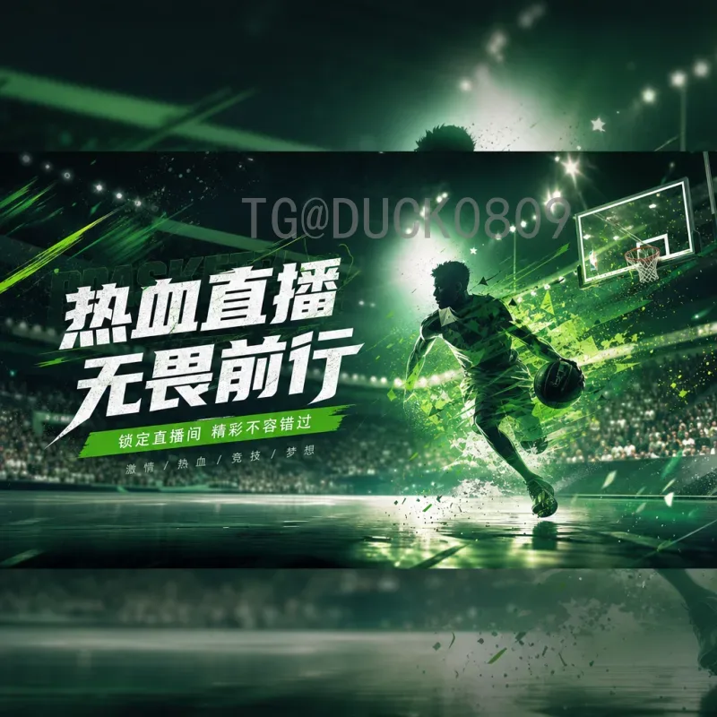 巴西2026美加墨世界杯即时比分查询与分析：南美预选赛实时追踪