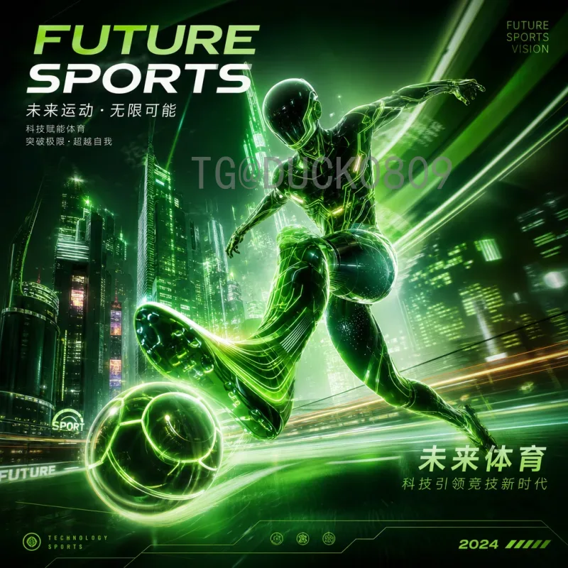 2026国际足联世界杯球队名单阵容前瞻：各队备战动态与核心球员分析