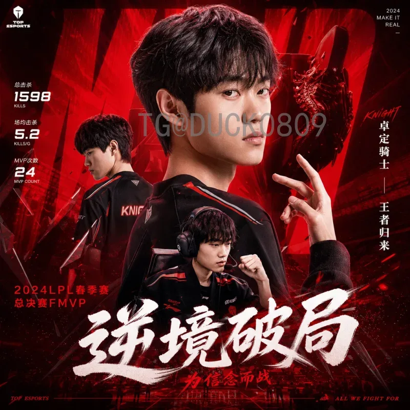提前玩2026世界杯：如何用足球游戏和模拟体验抢占四年后的激情