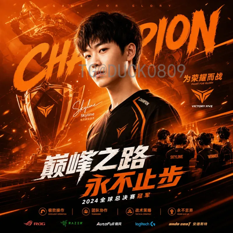 2026美加墨世界杯最新比分预测：热门球队对决分析