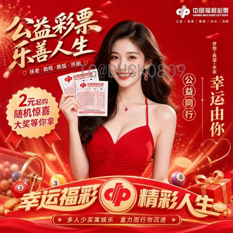 2026世界杯足球比赛：三大主办国联合举办的历史性盛事